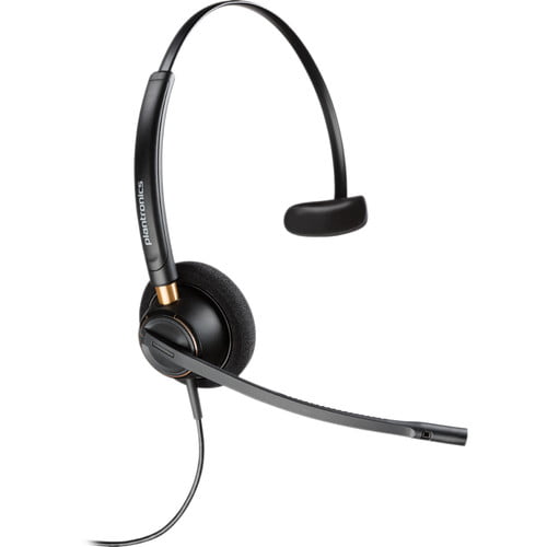 Plantronics, Plantronics EncorePro HW510 Headset Kenya, Plantronics EncorePro HW510 Headset Nairobi, Plantronics EncorePro HW510 Headset prices in Nairobi, Plantronics EncorePro HW510 Headset prices in Kenya, Plantronics EncorePro HW510 Headset dealers in Nairobi, Plantronics EncorePro HW510 Headset dealers in Kenya