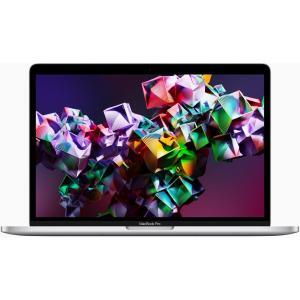 Apple MacBook Pro 13.3" M2 Chip 8GB RAM 512GB SSD Laptop
