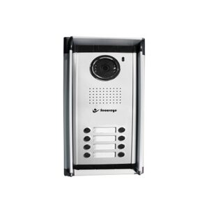 secureye 8 Button S-C80P