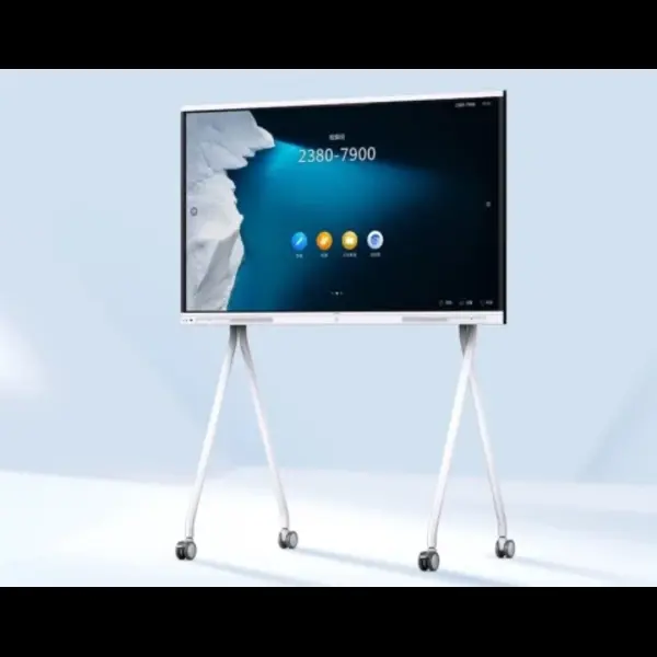 Huawei IdeaHub B2