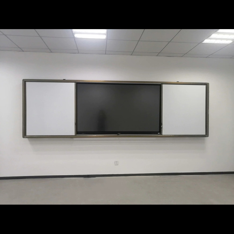 Elimu Interactive Smart Screen